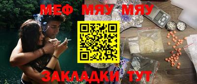 МДМА Коммунар
