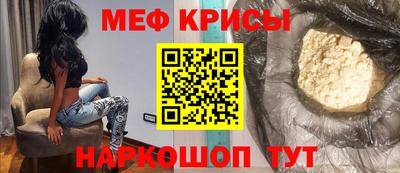 МДМА Коммунар