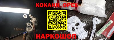 МДМА Коммунар