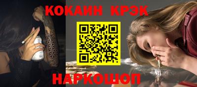 МДМА Коммунар