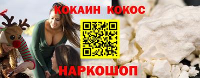 МДМА Коммунар