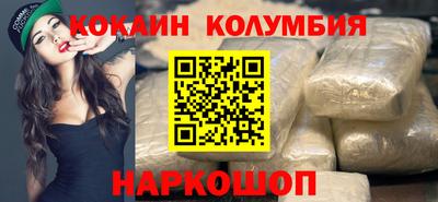 крисы Конаково