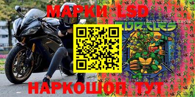 МДМА Коммунар