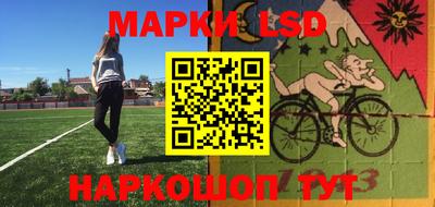 МДМА Коммунар