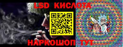 МДПВ Комсомольск-на-Амуре