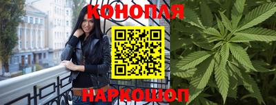 крисы Конаково