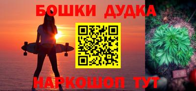 МДПВ Комсомольск-на-Амуре