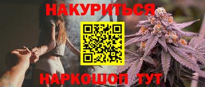 МДМА Коммунар