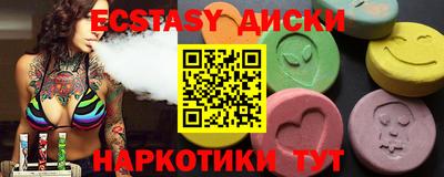 крисы Конаково