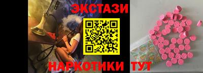МДПВ Комсомольск-на-Амуре