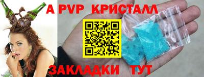 МДПВ Комсомольск-на-Амуре
