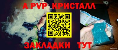 МДМА Коммунар