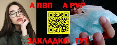МДПВ Комсомольск-на-Амуре