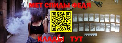 крисы Конаково