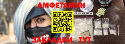 МДМА Коммунар