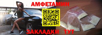 МДПВ Комсомольск-на-Амуре