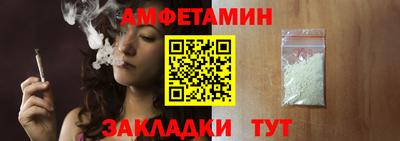 МДПВ Комсомольск-на-Амуре