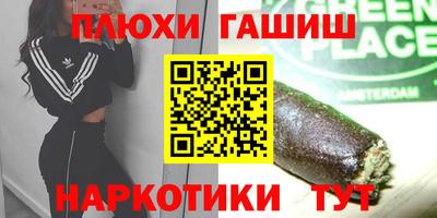 МДМА Коммунар