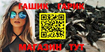 крисы Конаково