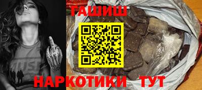 крисы Конаково