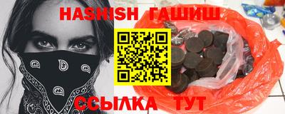 крисы Конаково