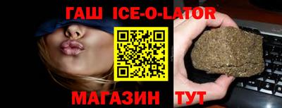 крисы Конаково