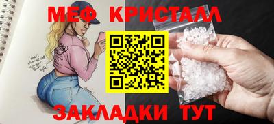 МДПВ Комсомольск-на-Амуре