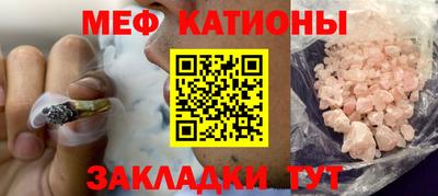 МДПВ Комсомольск-на-Амуре