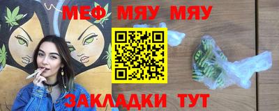 МДМА Коммунар