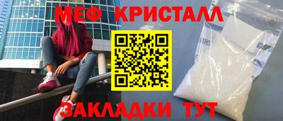 МДПВ Комсомольск-на-Амуре