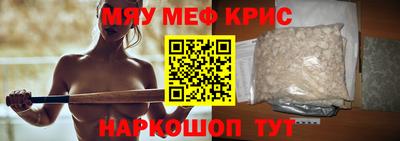 МДПВ Комсомольск-на-Амуре