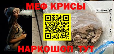 МДПВ Комсомольск-на-Амуре